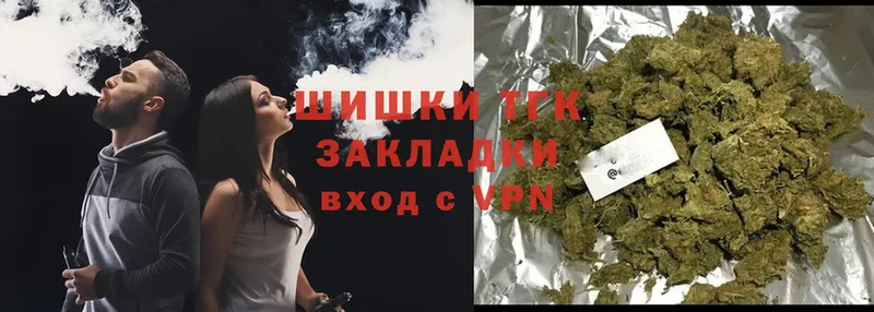 купить наркотик  Белебей  Бошки марихуана LSD WEED 